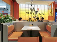 -全牛匠·乐山跷脚牛肉(西北旺万象汇店)