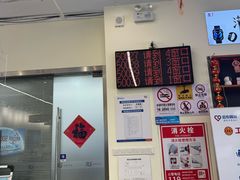 -中国电信(南施街营业厅)