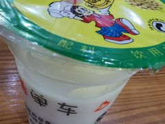 -阊门姚记豆浆(旧学前直营店)