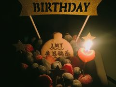 -EnergyCake蛋糕理想国