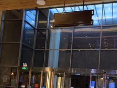 -星河湾温泉洗浴酒店