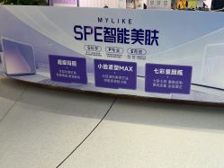 -广州美莱医疗美容医院