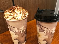 -拾叁茶(罗汉巷店)
