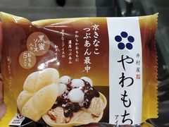 -凯德广场(西城店)
