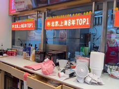 -见味花甲(福田coco park店)
