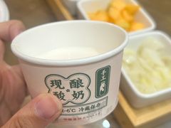 -鲁南仔·滕州炒鸡(经三路店)