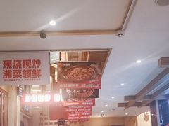 -辣得叫湘菜(四明店)