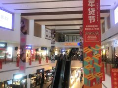 -宁波杉井奥特莱斯广场