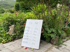 -双新垂钓园