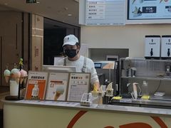 -野人先生现做冰淇淋(北京悠唐购物中心店)