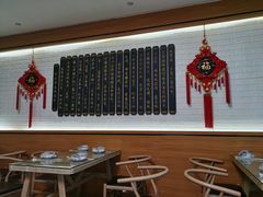 -哈尔滨春饼(朝山街店)