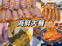 -不仔客海鲜·烧烤·270度海景餐厅(大东海店)