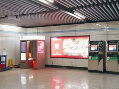 -APM自助拍照机(新天地地铁站店)