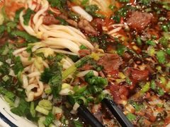 -陇兴楼(西安咸阳国际机场店)