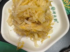 烤酸菜-烤肉刘·清真老北京炙子烤肉(虎坊桥老店)