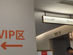 -爱康国宾体检中心(北京航天桥光耀东方分院)