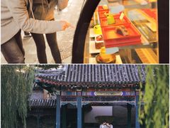 -北京颐和宾馆