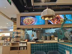 -楼兰古丽·新疆拌面·清真(华阳城店)