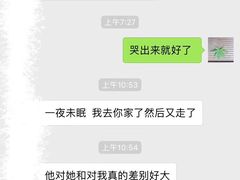 餐饮设施-什刹海-后海