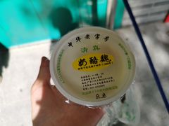 -奶酪魏(牛街总店)
