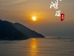 -北岐滩涂
