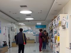 -美联众合动物医院·24h京西诊疗中心