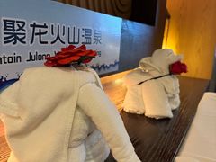 -长白山聚龙火山温泉