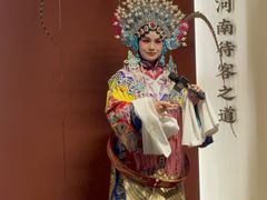 -阿五黄河大鲤鱼(英协路店)