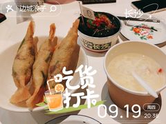 -长沙文和友(海信广场店)