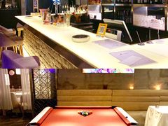 -Bo Lounge & BOA Club