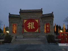 -大槐树寻根祭祖园
