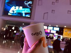 -CoCo都可(福州宝龙广场店)