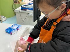 -米柚烘焙教室(新天地购物中心店)