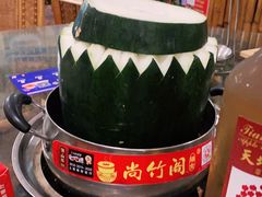 -尚竹阁冬瓜盅·18年地标美食(平洲店)
