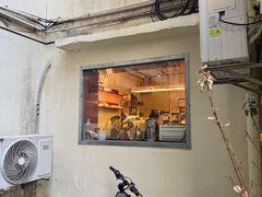 -The Roastery By AllYouWant(福田店)