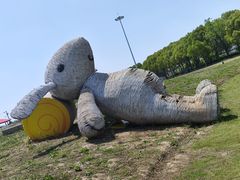 -嘉北郊野公园