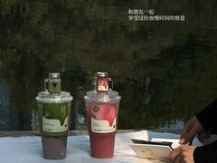 -星满杯TEAFUL(罗湖东门店)