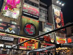 -道顿堀水上观光船(太左衛門橋船着場)