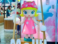 -泡泡玛特POPMART(崇文门国瑞城店)