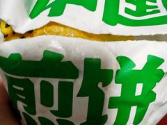 -煎饼道(IFS店)