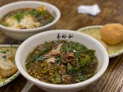 -易裕和·长沙米粉(竹塘西路店)