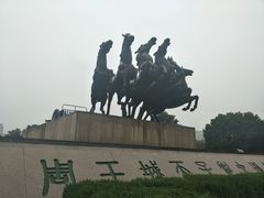 -西工饭庄快餐厅(西工小街店)