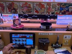 -寿司郎(皇庭广场店)