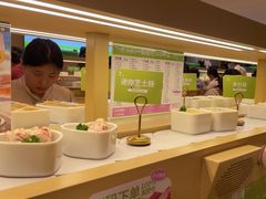 -一围肥牛肉小火锅(佳兆业广场店)