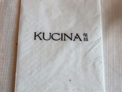 -龟兹KUCINA·新疆菜(前滩L+PLAZA店)