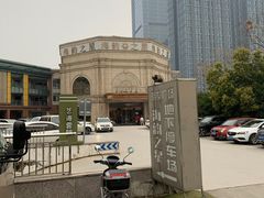 -海韵之星邮轮水会(明发商业广场店)