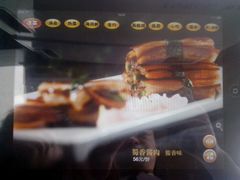 android_upload_pic-老房子金沙元年川菜食府·花园餐厅(金沙店)