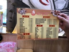 -蚝抵食·湛江生蚝(湾北路店)