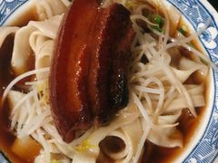 -佰仙面馆