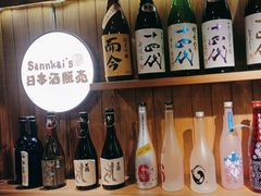-山海烧肉(铁像寺路店)
